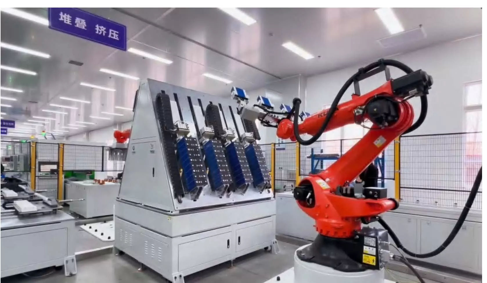 Intelligent Production Management