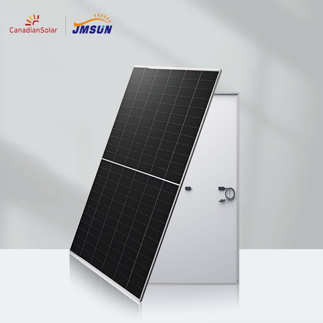 阿斯特 Canadian Solar Panel
